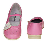 Wojtyłko 3C-07FB3306 RÓŻOWY baler