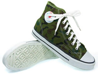 TRAMPKI MORO KHAKI ZIELONE tanio