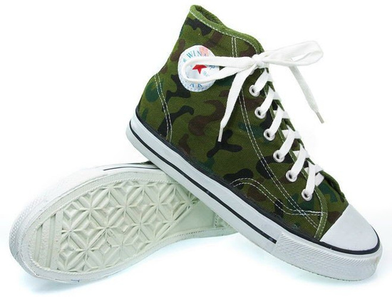 TRAMPKI MORO KHAKI ZIELONE tanio