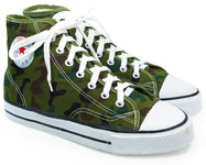 TRAMPKI MORO KHAKI ZIELONE tanio